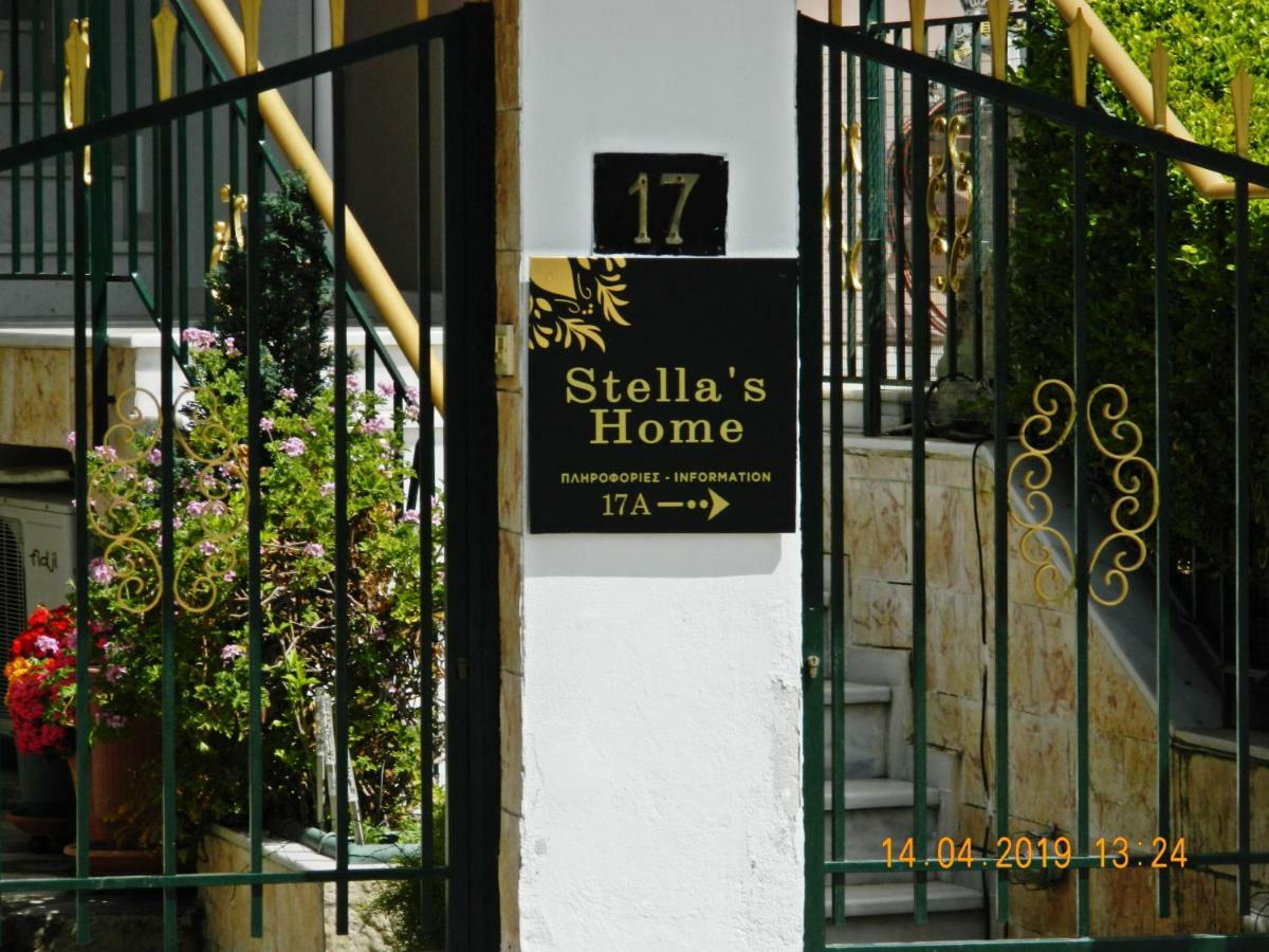 Stella'S Home Glyka Nera エクステリア 写真